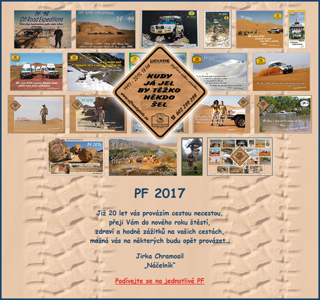 PF 2017